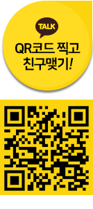 냉난방비 30%절감